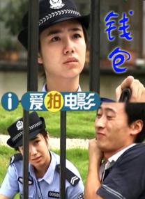 久久综合给合久久狠狠狠97色